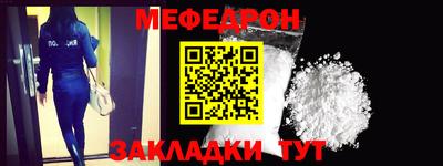бутик Гусь-Хрустальный