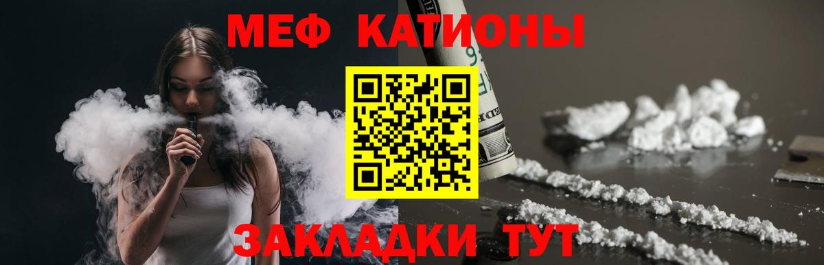 Гашиш Таганрог