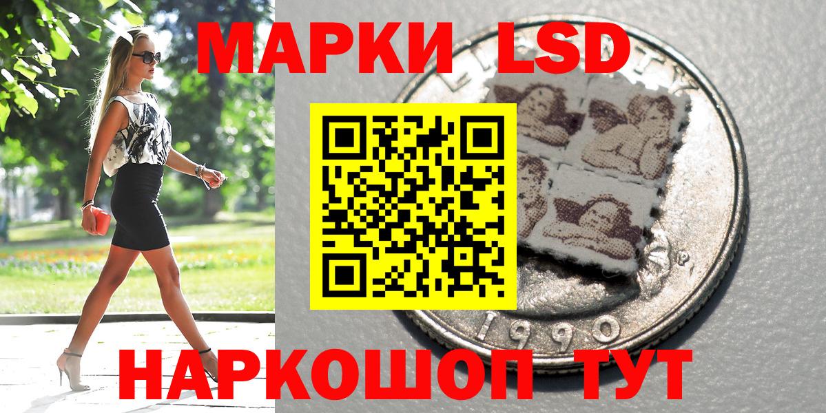 COCAIN Таганрог