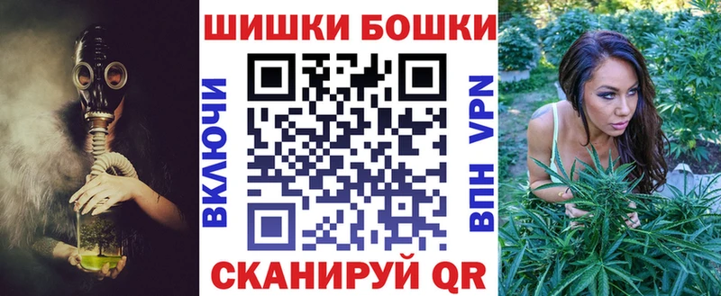 ссылка на мегу как войти  Таганрог  Конопля Bruce Banner  как найти наркотики 