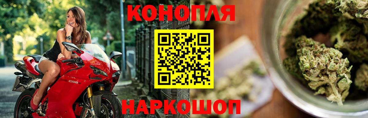 Канабис ГИДРОПОН  Бошки Шишки планчик  Шишки марихуана White Widow  Таганрог  Каннабис Bruce Banner 